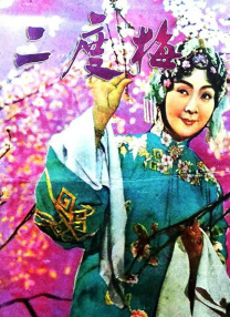 a级片免费
